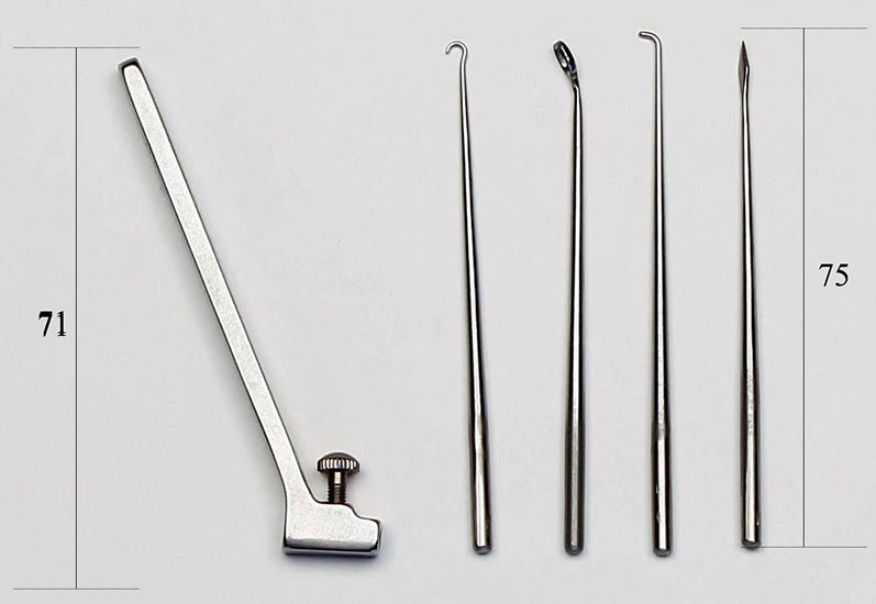Набор инструментов для проведения малых ушных операций по Гартману 
